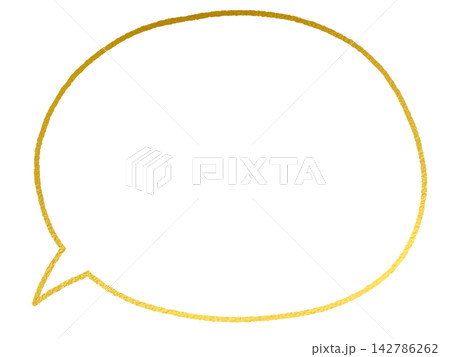 シンプルな金色の手描き風吹き出し シンプルな金色の手描き風吹き出し 142786262