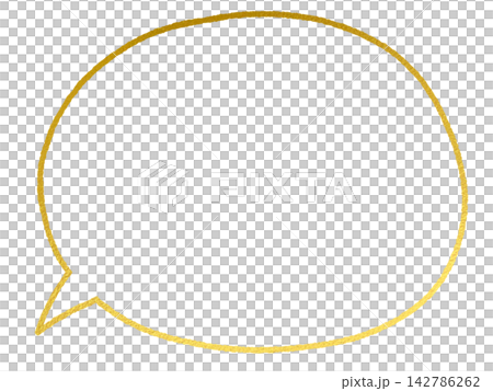 シンプルな金色の手描き風吹き出し シンプルな金色の手描き風吹き出し 142786262