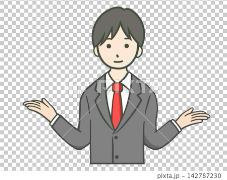 一位年輕的男性辦公室職員正在介紹產品和服務。 一位年輕的男性辦公室職員正在介紹產品和服務。 142787230