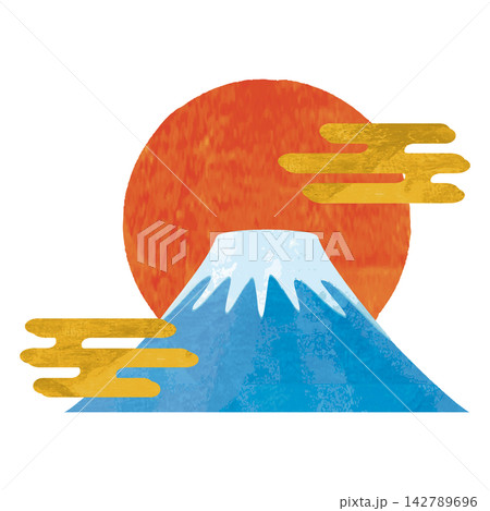手描き水彩画の富士山と初日の出 年賀 お正月 イラスト 年賀状 新春 和風 飾り 絵画 アート 素材 手描き水彩画の富士山と初日の出 年賀 お正月 イラスト 年賀状 新春 和風 飾り 絵画 アート 素材 142789696