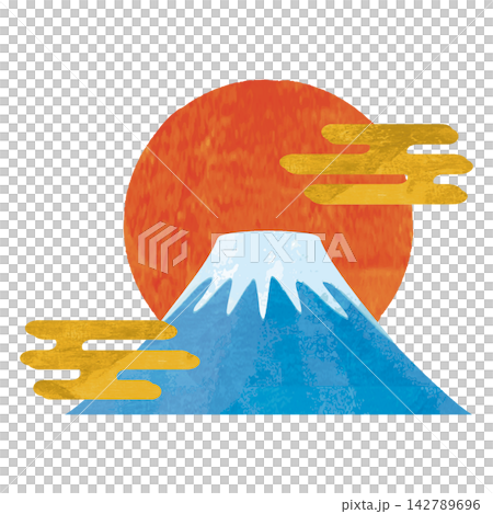 手描き水彩画の富士山と初日の出 年賀 お正月 イラスト 年賀状 新春 和風 飾り 絵画 アート 素材 手描き水彩画の富士山と初日の出 年賀 お正月 イラスト 年賀状 新春 和風 飾り 絵画 アート 素材 142789696