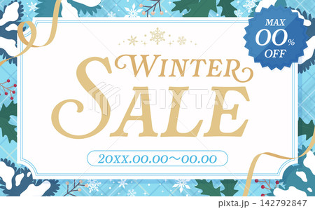 水色チェック柄のウィンターセールテンプレート2_横 水色チェック柄のウィンターセールテンプレート2_横 142792847