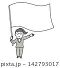 大きな旗を持つスーツ女性 142793017