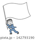 大きな旗を持つスーツ男性 142793190