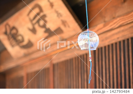風鈴と木造建築 142793484