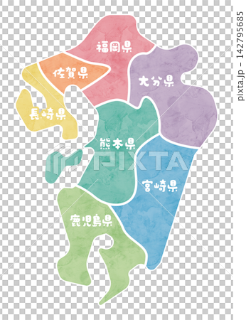 九州水彩地圖,描繪了福岡、佐賀、長崎、熊本、大分、宮崎和鹿兒島。 九州水彩地圖,描繪了福岡、佐賀、長崎、熊本、大分、宮崎和鹿兒島。 142795685