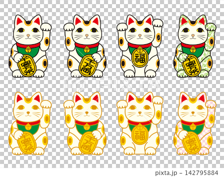 Maneki-neko (beckoning cat) - 3 poses set (right paw raised, left paw raised, both paws raised) - White Maneki-neko (beckoning cat) - 3 poses set (right paw raised, left paw raised, both paws raised) - White 142795884