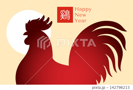 Zodiac Rooster silhouette background Zodiac Rooster silhouette background 142796213