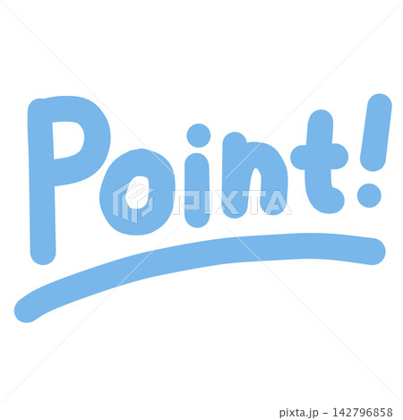 手描き風の青色のPOINT!文字イラスト 手描き風の青色のPOINT!文字イラスト 142796858