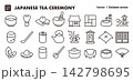 日本の茶道・抹茶・茶道具のアイコンセット（細線・ベクター素材）伝統文化、日本文化素材 142798695