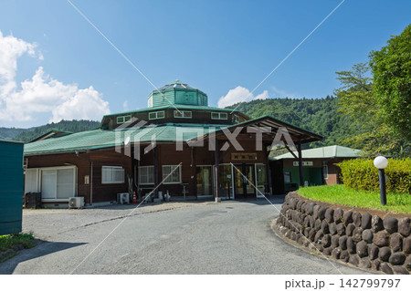 相間川温泉　群馬県高崎市倉渕町 142799797