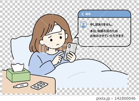 A woman calls her workplace to report she will be absent due to illness. A woman calls her workplace to report she will be absent due to illness. 142800046