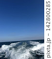 空と海 142800285