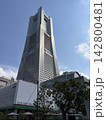 横浜ランドマークタワー 142800481