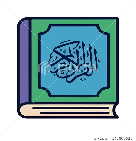 Beautiful vector representation of intricate arabesque arabic calligraphy scripture on an open holy book design. 142800526