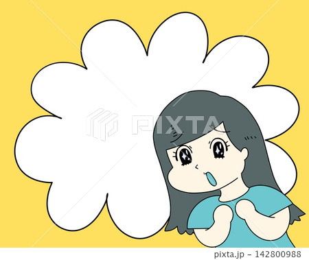期待に満ちた眼差しを送る女の子とコピースペース(水色) 期待に満ちた眼差しを送る女の子とコピースペース(水色) 142800988