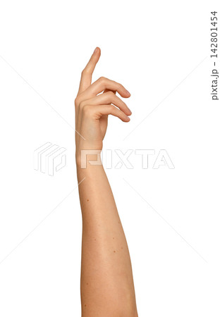clicking finger clicking finger 142801454