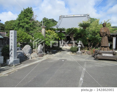 宝福寺・唐人お吉記念館！静岡県下田市 142802001