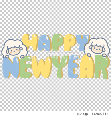 可愛的「新年快樂」字樣和綿羊插圖——新年賀卡素材 142802112