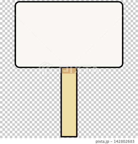 Flat style icon illustration of blank wooden placard signpost isolated on transparent background. Graphic design element clip art for announcement text space assets. 142802683