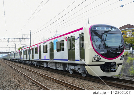 京王2000系2代目 2703F 試運転 京王2000系2代目 2703F 試運転 142805107