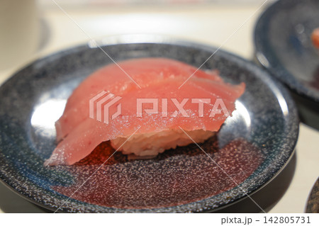 Japan April 29 2026 Pink tuna nigiri sushi close up 142805731