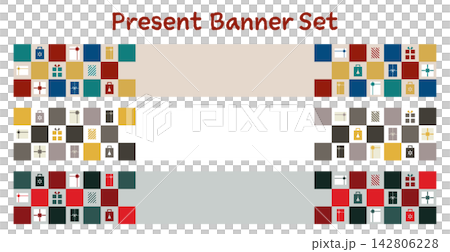 Banner Set - Gift Box - Landscape 142806228