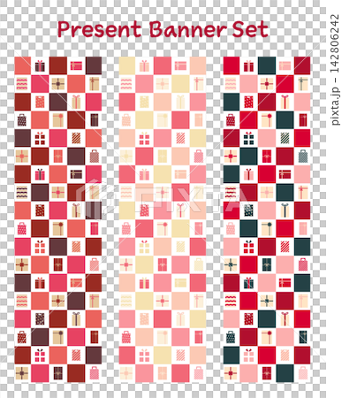 Banner Set - Gift Box - Vertical Banner Set - Gift Box - Vertical 142806242