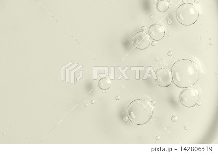 Cosmetic product. Serum or toner or micellar water or cleansing gel. Cosmetic product. Serum or toner or micellar water or cleansing gel. 142806319