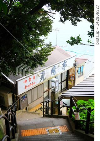 江の島　見晴亭食堂 142806527