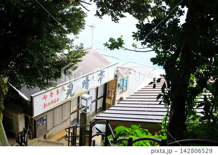 江の島　見晴亭食堂 142806529