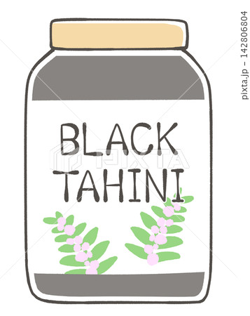 Black Tahini　ブラックタヒニのイラスト 142806804