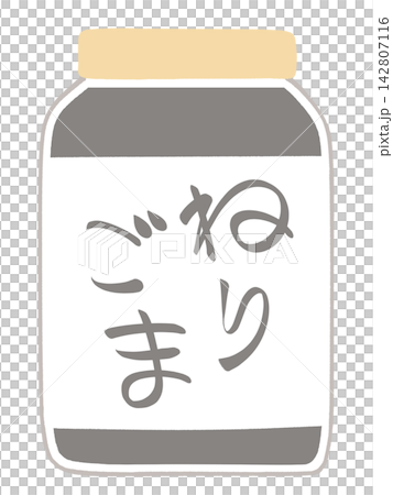 芝麻醬插圖 芝麻醬插圖 142807116