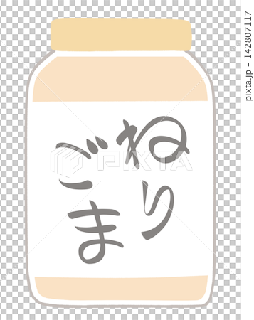 芝麻醬插圖 芝麻醬插圖 142807117