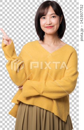 Happy smiling young asian woman pointing finger up presenting artificial intelligence chatbot technology solution isolated on transparency background clearly 142807782