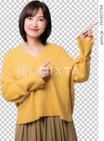 Smiling happy young asian woman pointing finger up, demonstrating artificial intelligence concept and modern chatbot technology on transparency background clearly Smiling happy young asian woman pointing finger up, demonstrating artificial intelligence concept and modern chatbot technology on transparency background clearly 142807784