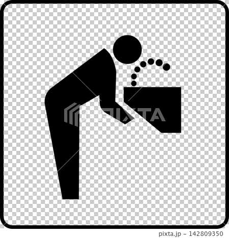 Pictogram of a drinking fountain 142809350
