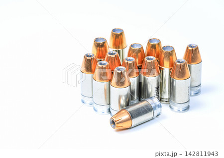 bullet .380 APC or 9mm Kurz JHP ( Jacketed Hollow Point ) Shell Shock Technologies ( NAS3 ) bullet .380 APC or 9mm Kurz JHP ( Jacketed Hollow Point ) Shell Shock Technologies ( NAS3 ) 142811943