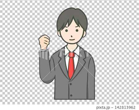 A young, highly motivated office worker A young, highly motivated office worker 142813962