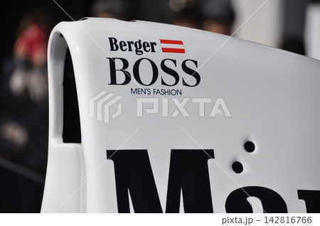 マクラーレンホンダ7 MP4/6 マクラーレンホンダ7 MP4/6 142816766