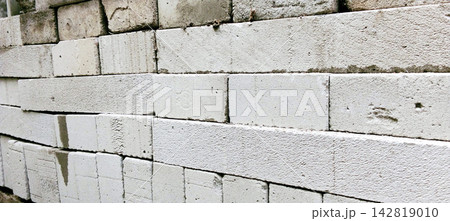 Stack of Lightweight Concrete Autoclaved Aerated Concrete Blocks 142819010