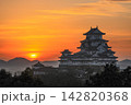 姫路の夜明け 姫路の夜明け 142820368