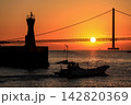 夜明けとともに出発 夜明けとともに出発 142820369