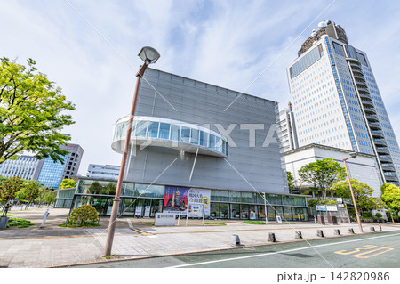 静岡県静岡市 静岡市歴史博物館 静岡県静岡市 静岡市歴史博物館 142820986