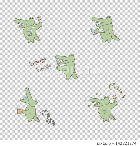 一組可愛的鱷魚插圖（附文字），描繪了刷牙的場景。 142821274