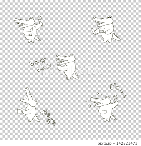 A set of cute crocodile illustrations (with text) depicting scenes of brushing teeth. A set of cute crocodile illustrations (with text) depicting scenes of brushing teeth. 142821473