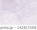 優しい雰囲気の淡いむらさきの和紙背景 142821568
