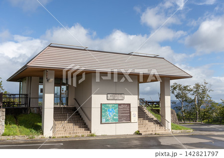 十和田湖 発荷峠第一展望休憩所 142821797