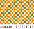 キノコブロックドット A4 黄色×緑 キノコブロックドット A4 黄色×緑 142821912