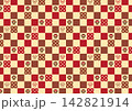 キノコブロックドット A4 赤×茶色 キノコブロックドット A4 赤×茶色 142821914